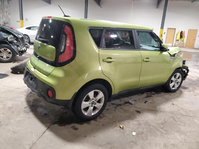 2017 Kia Soul VIN: KNDJN2A20H7884087 Lot: 50998884