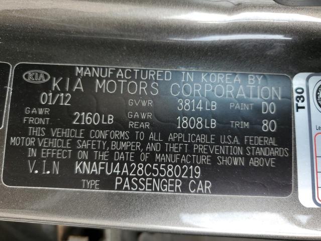 2012 Kia Forte Ex VIN: KNAFU4A28C5580219 Lot: 50515464