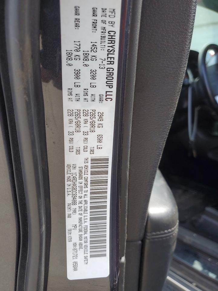 1C4RDHAG8DC694088 2013 Dodge Durango Sxt