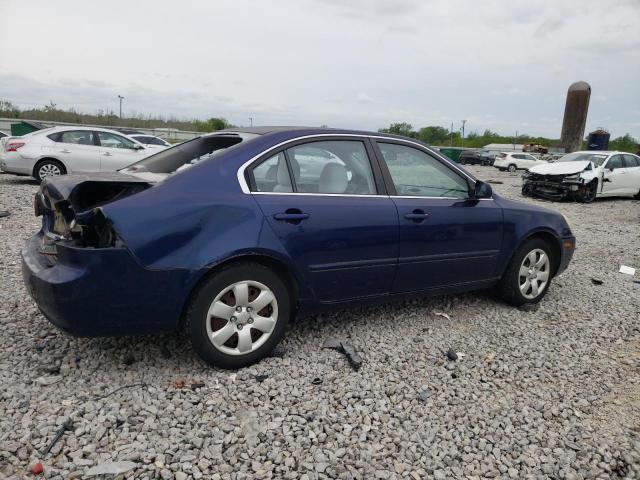2007 Kia Optima Lx VIN: KNAGE123875150235 Lot: 50530314