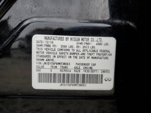 2017 INFINITI Q50 PREMIU - JN1EV7AP6HM738663