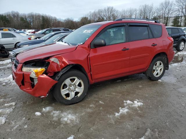 Lot #2459408274 2010 TOYOTA RAV4 salvage car