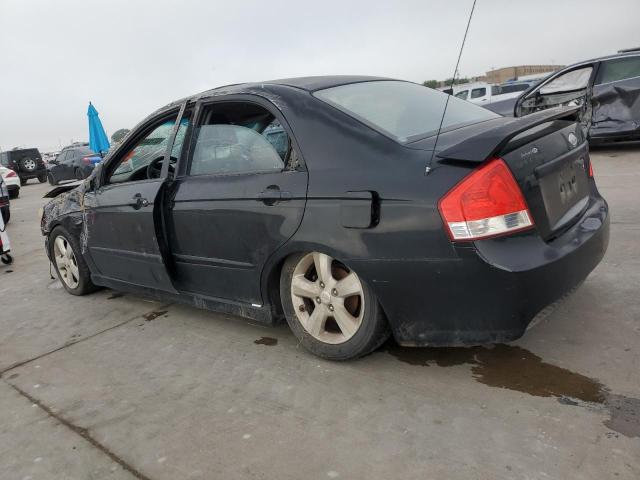 2007 Kia Spectra Ex VIN: KNAFE121175009632 Lot: 52734674