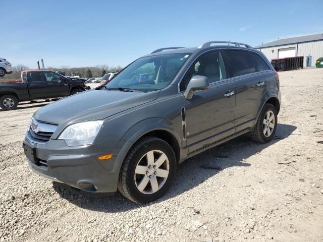 Lot #2471332966 2008 SATURN VUE XR salvage car