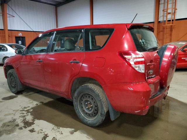 2009 Toyota Rav4 VIN: 2T3ZF33V79W013349 Lot: 51191024