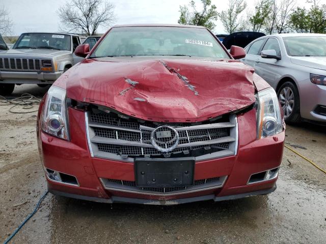 2009 Cadillac Cts Hi Feature V6 VIN: 1G6DS57V390131188 Lot: 50251104