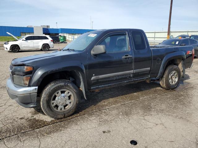 Lot #2539893202 2008 CHEVROLET COLORADO salvage car