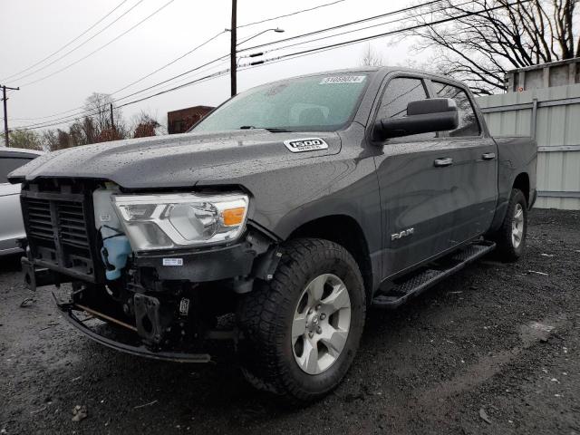 2019 Ram 1500 Big Horn/Lone Star VIN: 1C6SRFFTXKN868930 Lot: 51059024