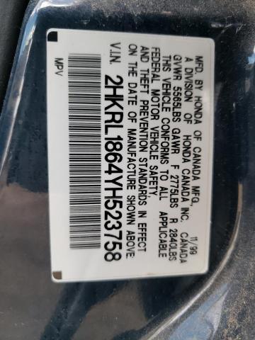 2000 Honda Odyssey Ex VIN: 2HKRL1864YH523758 Lot: 52245264