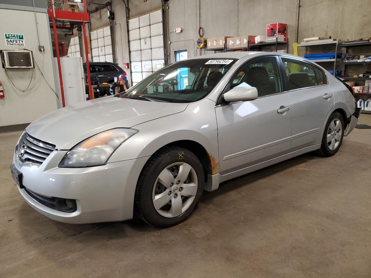 1N4AL21E48N557158 2008 Nissan Altima 2.5