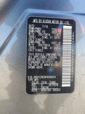 2019 NISSAN ARMADA SV - JN8AY2ND9K9086044