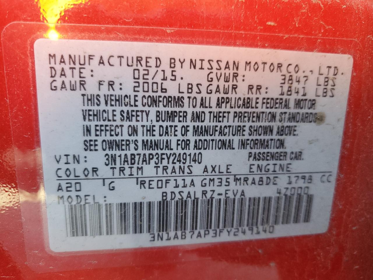 3N1AB7AP3FY249140 2015 Nissan Sentra S