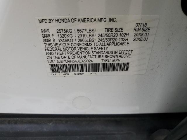 2018 Acura Mdx Technology VIN: 5J8YD4H54JL029324 Lot: 46789754