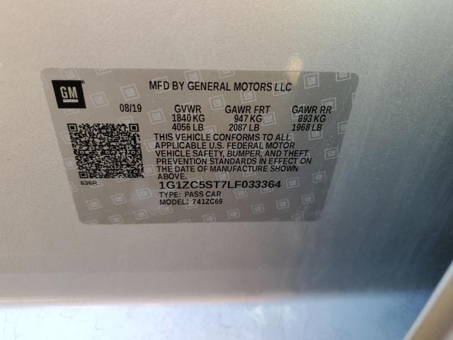 2020 Chevrolet Malibu Ls VIN: 1G1ZC5ST7LF033364 Lot: 50766324