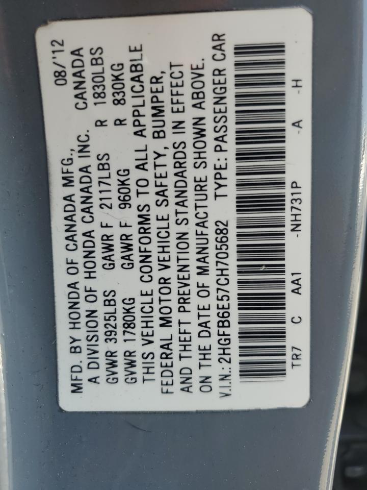 2HGFB6E57CH705682 2012 Honda Civic Si