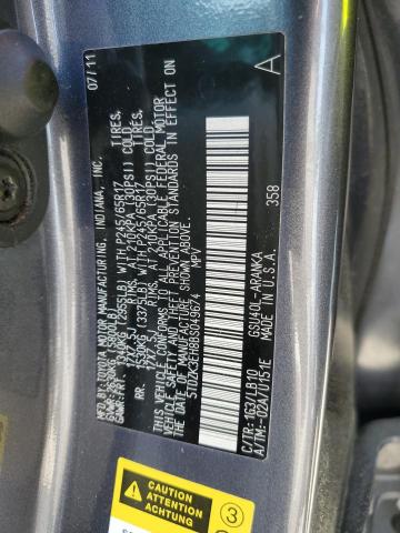 2011 Toyota Highlander Base VIN: 5TDZK3EH8BS049674 Lot: 51392134