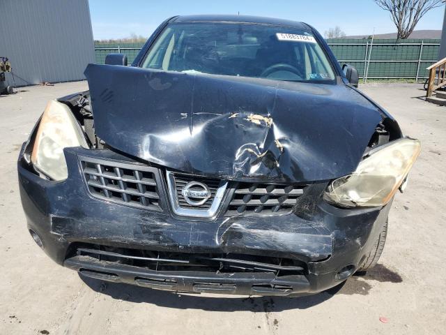 2008 Nissan Rogue S VIN: JN8AS58VX8W405176 Lot: 51883784