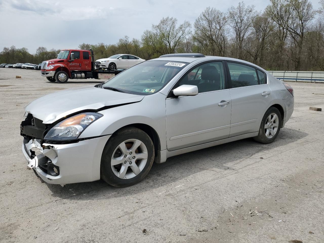 1N4AL21E78C231818 2008 Nissan Altima 2.5