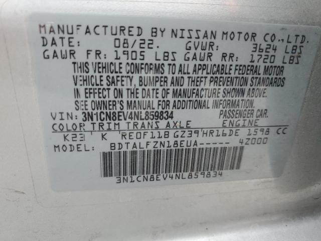 2022 Nissan Versa Sv VIN: 3N1CN8EV4NL859834 Lot: 49137074