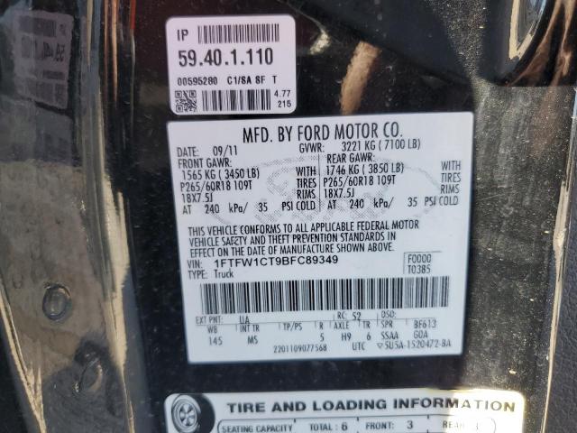 2011 Hyundai Sonata Gls VIN: 5NPEB4ACXBH247824 Lot: 49960524