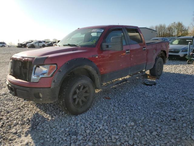 2010 Ford F150 Supercrew VIN: 1FTFW1EV4AFB51280 Lot: 51407234