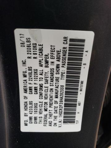 2017 HONDA ACCORD LX - 1HGCR2F39HA292559
