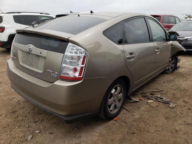2007 Toyota Prius VIN: JTDKB20UX77614573 Lot: 51778564