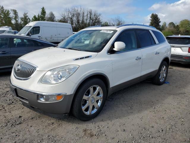 Lot #2487587812 2008 BUICK ENCLAVE CX salvage car