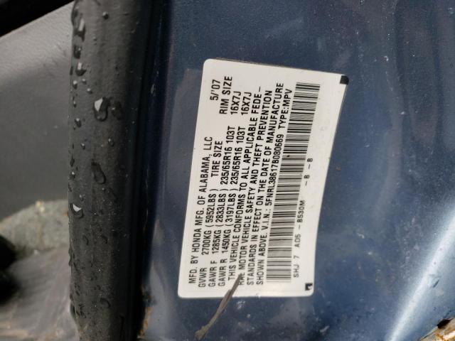 2007 Honda Odyssey Exl VIN: 5FNRL38617B080669 Lot: 51441644