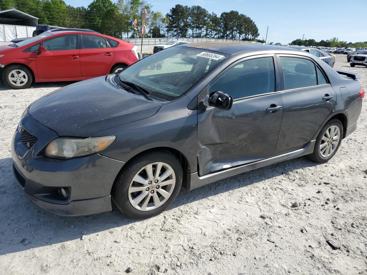 3N1AB7AP4EL660073 2014 Nissan Sentra S