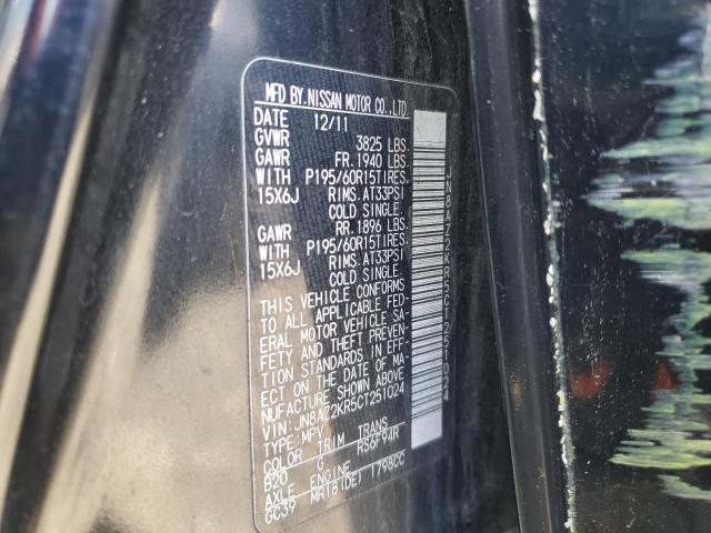 2012 Nissan Cube Base VIN: JN8AZ2KR5CT251024 Lot: 53566354