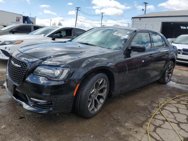 2017 Chrysler 300 S VIN: 2C3CCABG7HH612678 Lot: 50873384