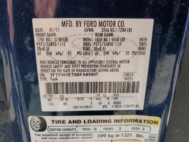 2011 Ford F150 Supercrew VIN: 1FTFW1ET9BFA85907 Lot: 51208524