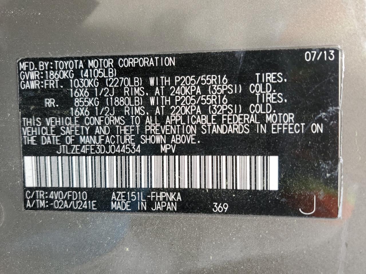 JTLZE4FE3DJ044534 2013 Toyota Scion Xb