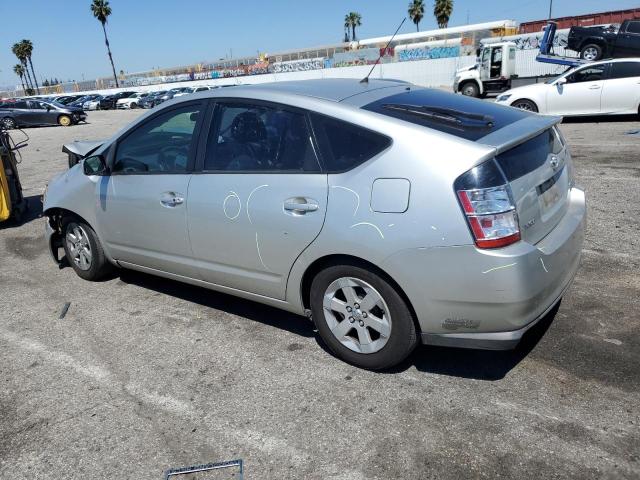 2005 Toyota Prius VIN: JTDKB20U453001742 Lot: 50284084