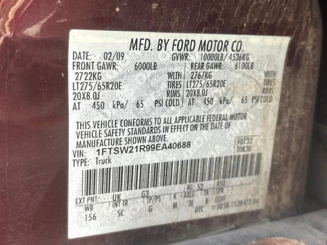 50929604 | 2009 Ford f250 super duty