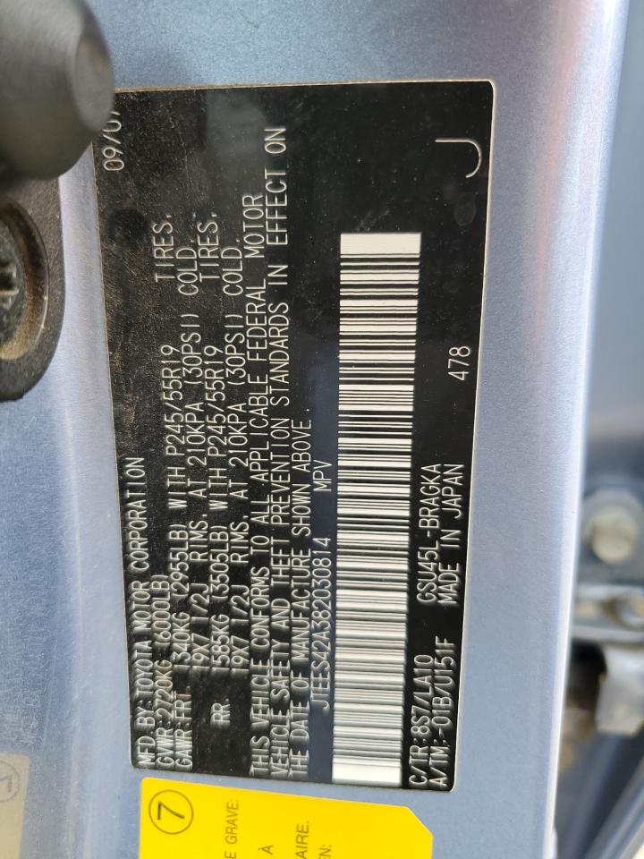 JTEES42A382030814 2008 Toyota Highlander Limited