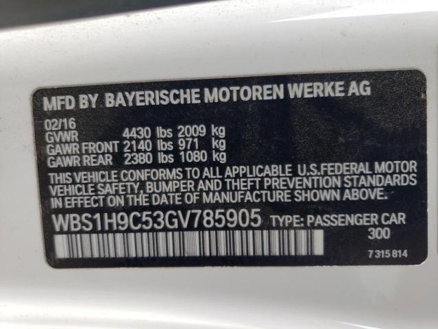 2016 BMW M2 WBS1H9C53GV785905