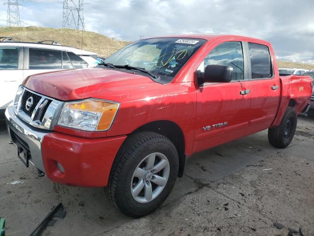 Lot #2510742736 2012 NISSAN TITAN S salvage car