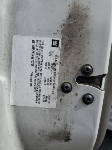 2004 Chevrolet Impala Ls VIN: 2G1WH52K849215709 Lot: 52697074