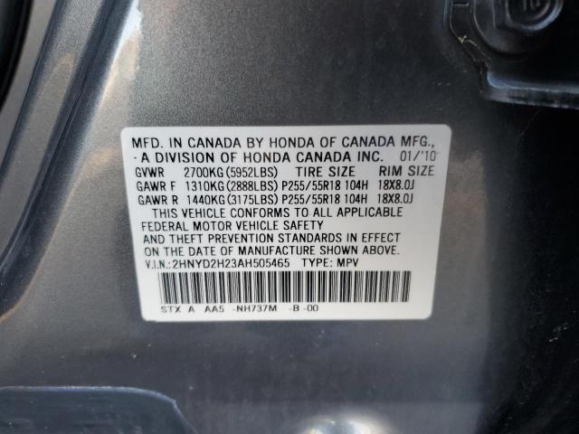 2010 Acura Mdx VIN: 2HNYD2H23AH505465 Lot: 52116894