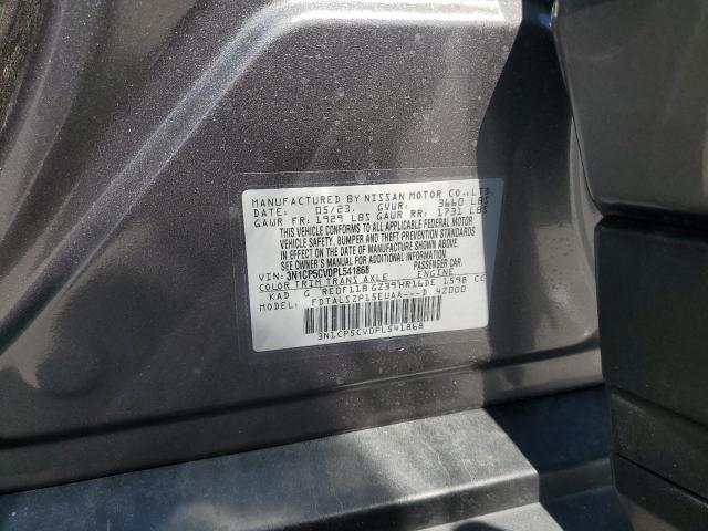 2023 Nissan Kicks Sv VIN: 3N1CP5CV0PL541868 Lot: 49016044