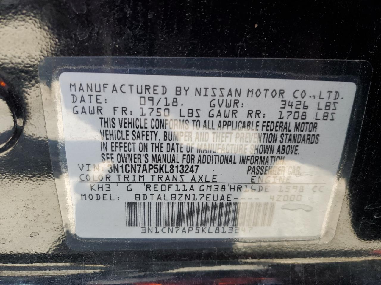 3N1CN7AP5KL813247 2019 Nissan Versa S