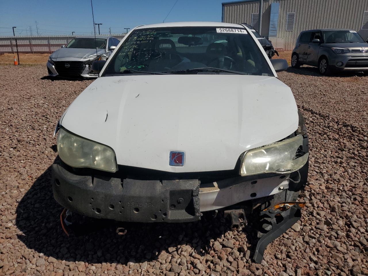 1G8AN15F77Z142001 2007 Saturn Ion Level 2