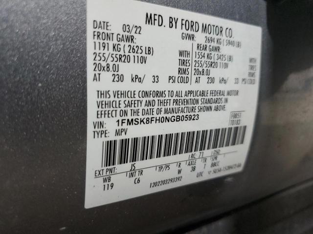 2022 FORD EXPLORER 1FMSK8FH0NGB05923  50374694