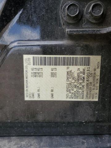 2009 Nissan Maxima S VIN: 1N4AA51E89C850131 Lot: 53020174