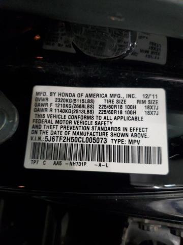 2012 Honda Crosstour Exl VIN: 5J6TF2H50CL005073 Lot: 49927814