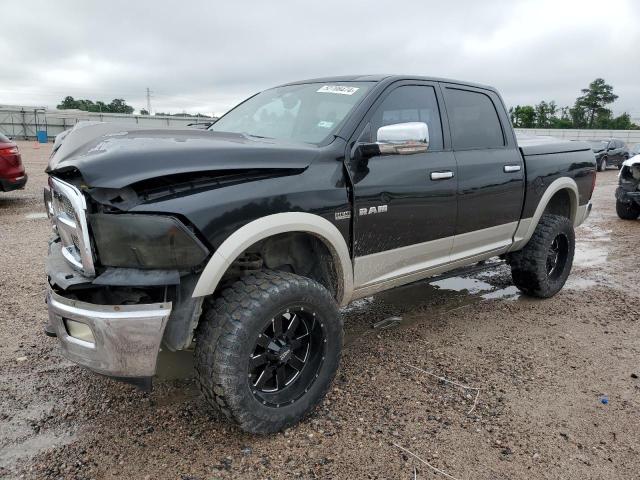 Lot #2505801462 2009 DODGE RAM 1500 salvage car