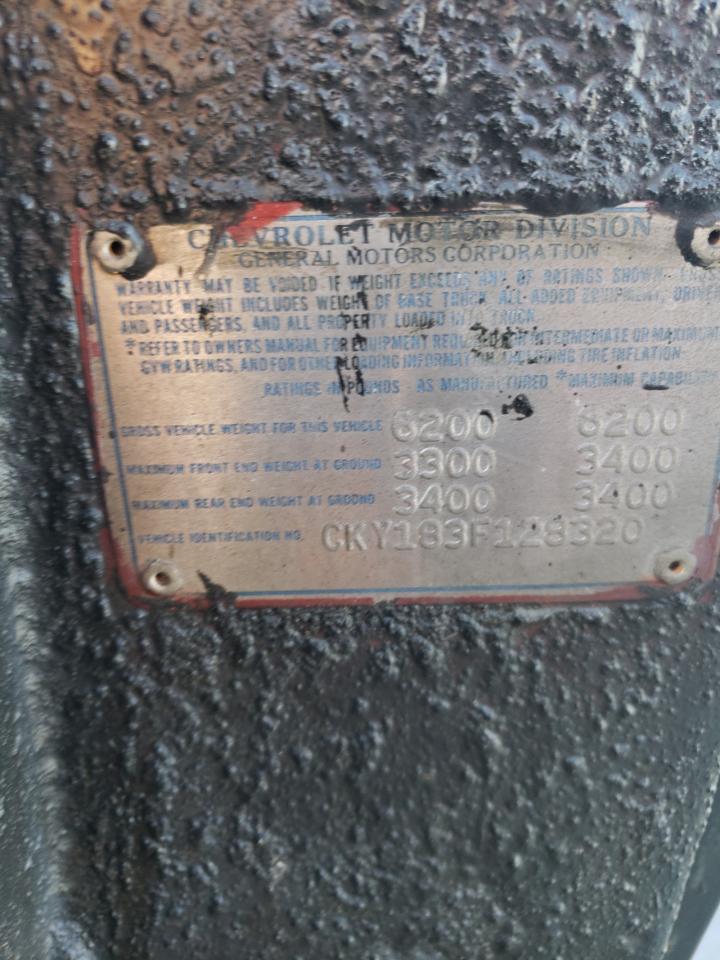 CKY183F128320 1973 Chevrolet K10 Blazer
