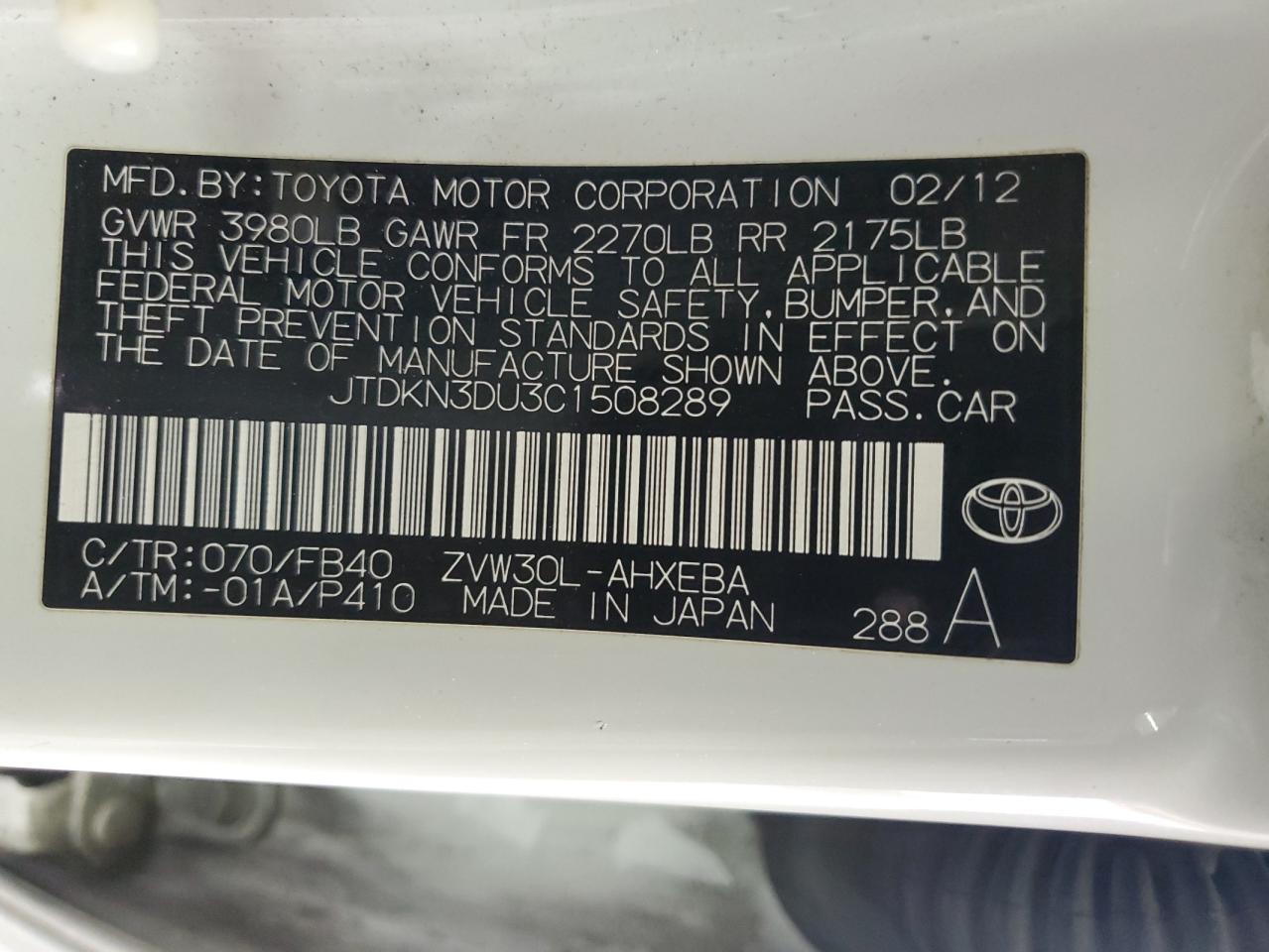 JTDKN3DU3C1508289 2012 Toyota Prius